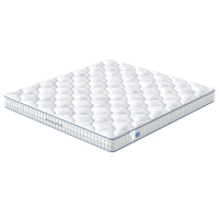 喜临门2025新款床垫星寐H5121厚度21(15-20天发货)