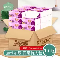 舒可乐15包原生木浆加长加厚大尺寸抽纸婴儿可用纸巾精品卫生纸