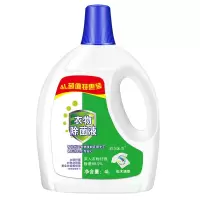彩衣米奇8斤装衣物除菌液儿童宝宝内衣家用洗衣服消毒水松木清香味