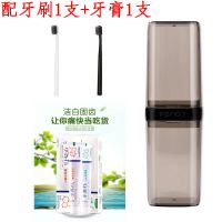 旅行洗漱杯出差便携式多功能情侣刷牙杯子牙具盒套装牙刷收纳盒 水晶灰 [配牙刷1支+牙膏1支]