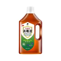 多用途消毒液5斤桶装家用室内除异味地面宠物内衣玩具衣物除菌液