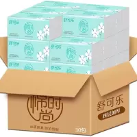 舒可乐30包纸巾抽纸原生木浆卫生纸实惠装家用餐巾纸面巾纸抽