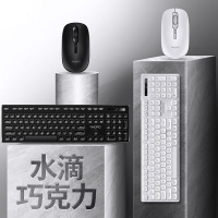 银雕V3Max无线商务办公键盘鼠标套装
