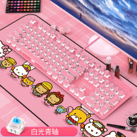 银雕机械键盘 ZK4有线游戏机械键盘粉色 圆键