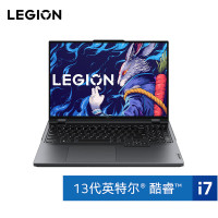 联想(Lenovo)拯救者Y9000P 2023 16英寸电竞游戏本笔记本电脑(13代i7-13650HX 16G 1T RTX4060 2.5k 240Hz100%sRGB)碳晶