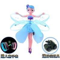 感应飞行器小飞仙遥控飞机悬浮会 小飞仙蓝色[送手表+拼装] [双模式带手柄遥控器]感应飞机+USB充电线+加速遥控器+赠
