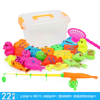 3-6岁儿童宝宝小孩钓鱼玩具磁性钓鱼竿钓鱼池熊出没套装戏水朗原玩具 22件套+收纳盒