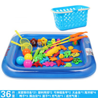 3-6岁儿童宝宝小孩钓鱼玩具磁性钓鱼竿钓鱼池熊出没套装戏水朗原玩具 36件套+充气池+收纳篮(有熊出没)