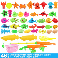 3-6岁儿童宝宝小孩钓鱼玩具磁性钓鱼竿钓鱼池熊出没套装戏水朗原玩具 含篮46件套(含2个大金龙)