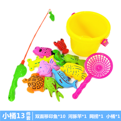 3-6岁儿童宝宝小孩钓鱼玩具磁性钓鱼竿钓鱼池熊出没套装戏水朗原玩具 小桶13件套