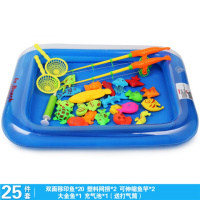 3-6岁儿童宝宝小孩钓鱼玩具磁性钓鱼竿钓鱼池熊出没套装戏水朗原玩具 钓鱼25件套(有大金龙)+充气池