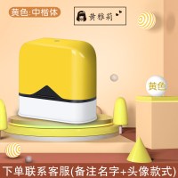 稚气熊精选 幼儿园姓名贴宝宝校服刺绣名字贴纸印章防水可免缝儿童衣贴布定制朗原玩具 女孩黄色-中楷体