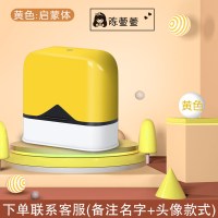 稚气熊精选 幼儿园姓名贴宝宝校服刺绣名字贴纸印章防水可免缝儿童衣贴布定制朗原玩具 女孩黄色-启蒙体