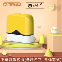 稚气熊精选 幼儿园姓名贴宝宝校服刺绣名字贴纸印章防水可免缝儿童衣贴布定制朗原玩具 女孩黄色-艺术体
