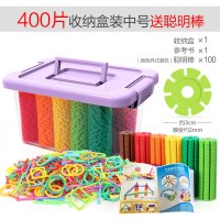 稚气熊精选 雪花片加厚大号儿童积木塑料力女孩男孩拼插拼装玩具leg 加厚中号400片雪花片[送收纳盒+聪明棒+说明书]