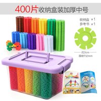 稚气熊精选 雪花片加厚大号儿童积木塑料力女孩男孩拼插拼装玩具legao朗原 加厚中号400片雪花片[送收纳盒+说明书]
