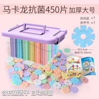 稚气熊精选 雪花片加厚大号儿童积木塑料力女孩男孩拼插拼装玩具le 新增抗菌型加厚大号450片雪花片[送收纳盒+说明书]