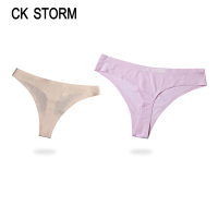 CK STORM 女士内裤丁字裤一片式性感女士T裤头低腰隐形瑜伽2条礼盒装
