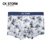 CK STORM 男士内裤男平角裤一片式商场款舒适透气植物印花单条装