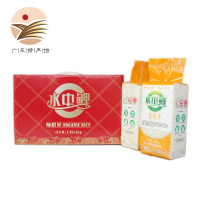 南方长粒大米 香软籼米 广东特产 礼盒1.25kg*4