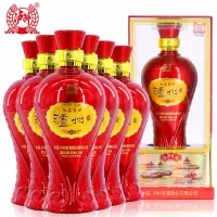 泸州老窖 泸州喜装酒 52度浓香型高度白酒 (百年品牌 泸州老窖荣誉出品) 500ml*6 整箱