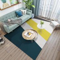 ins北欧地毯垫客厅茶几毯现代简约卧室房间满铺床边毯大面积家用