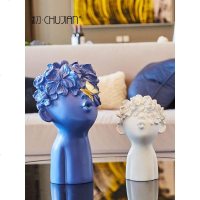 北欧创意样板房红酒柜摆件客厅书房间电视柜现代简约家居软装饰品_276