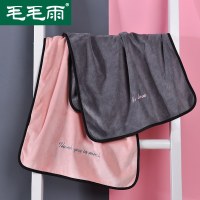 情侣毛巾家用比纯棉纱布抖音创意一对北欧风洗脸吸水不掉毛_222_719