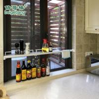 窗台收纳分层隔板厨房窗户免钉置物架浴室分隔层架阳台伸缩整理架_523_749