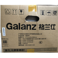 格兰仕微波炉G80F23CN3XL-R6(S6)