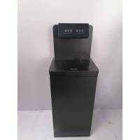 KY-C1817蒸汽导流 大屏幕 快速沸腾 智能遥控 双出水口 温热随心