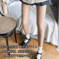 伪装者/两耳光光腿神器女超自然打底袜秋冬裸感假透肉连裤肉色