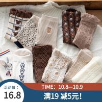 卡其色袜子女中筒袜春秋ins潮纯棉可爱日系小熊长筒袜秋冬季长袜