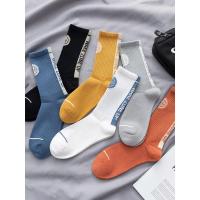 篮球袜子男ins潮中筒纯棉春秋长筒袜秋季男士运动袜冬季高帮高筒