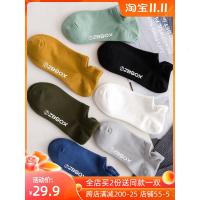 袜子男潮ins夏季中筒百搭纯棉短袜防臭吸汗低帮春秋四季男士船袜