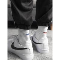 4双 刺绣子墨中筒袜子男士个性秋冬季纯色黑白纯棉韩版中帮