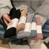 [5双装]暖暖暖~超仙新色系组合冬季羊绒保暖吸汗弹力雪地睡眠袜