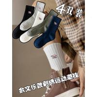 袜子男ins潮余文乐男士中筒袜秋季纯棉日系原宿百搭卡通长袜运动