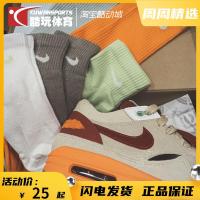 袜子彩色男女中筒短筒多色训练运动袜撞色logo袜子