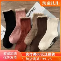 竹纤维蕾丝花边袜黑色袜子女秋冬可爱日系韩国纯棉中筒复古长筒袜