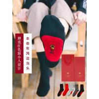 虎年本命年红袜子男士中筒袜纯棉秋冬加厚属虎大红色女