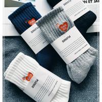 3双装余文乐同款中筒袜高帮男女袜子欧美爱心加厚毛巾篮球运动袜