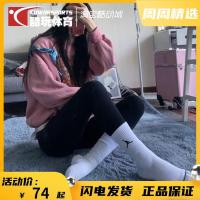 AIR JORDAN AJ 袜子篮球精英袜毛巾底运动中高筒长袜