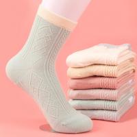 女士秋冬加厚中筒棉袜纯棉中长腰休闲素雅可爱日系女袜子保暖防臭