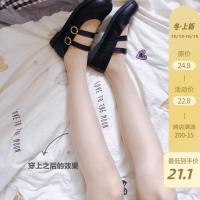 奶油巴士 一条[光腿神器]敲薄敲自然~JA8D 磨皮春夏丝袜