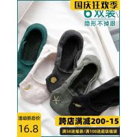 船袜女纯棉浅口硅胶防滑不跟春夏季薄款可爱脚底隐形袜子女短袜