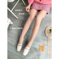 双层光腿神器女春秋薄款肉色超自然丝袜秋冬裸感加绒打底裤袜加厚