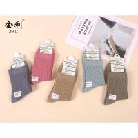 [大曼独享]秋冬双针全棉男女袜子