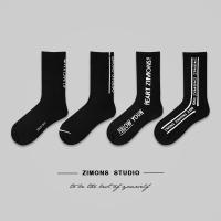 4双装 子墨男士潮牌长筒袜子街拍长条纹字母秋季纯棉高帮滑板嘻哈