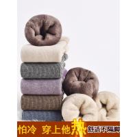 冬天毛袜子女加绒加厚情侣睡眠月子冬季产后中筒特厚男雪地袜老人